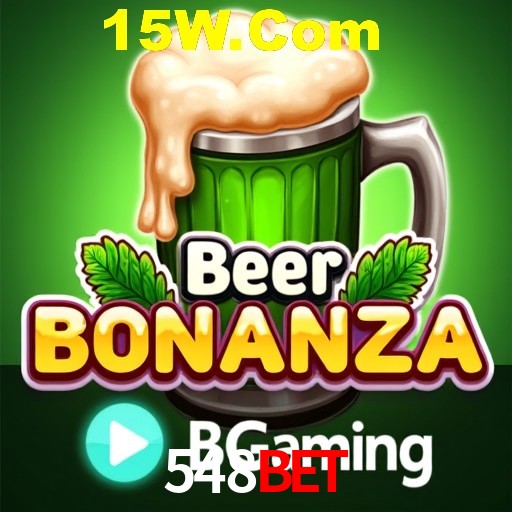 APP oficial da 548BET para mobile